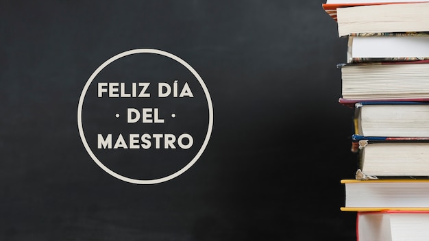 二年级语文上册《植物妈妈有办法》教案设计