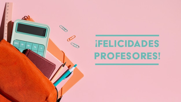 冬季驾车有哪些注意事项